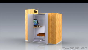 最新專利產(chǎn)品開發(fā)合作指南 價(jià)格、廠家、圖片與軟件開發(fā)全解析