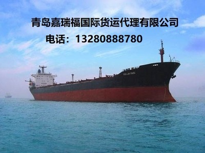 淄博到廣州/佛山集裝箱內(nèi)貿(mào)海運門到門服務詳解