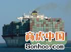 廣東至上海及江蘇主要城市內(nèi)貿(mào)海運專線服務