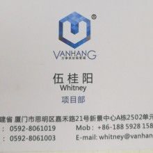 國內(nèi)貿(mào)易代理 連接供需的橋梁與商業(yè)增長(zhǎng)的催化劑