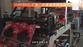 紅九州對聯(lián)工藝品廠 匠心獨運，傳承千年工藝之美